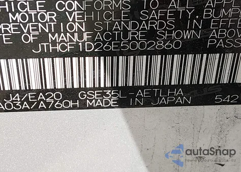 2014 Lexus Is 250 z USA, uszkodzony, nr VIN JTHCF1D26E5002860